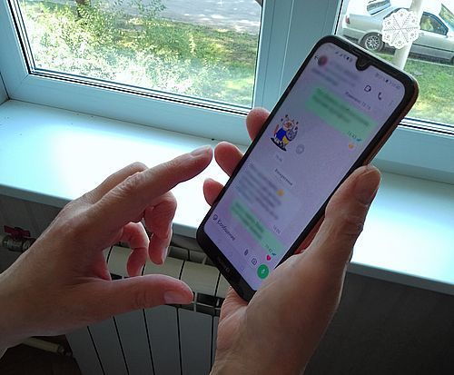 Фото ИА "АИС"